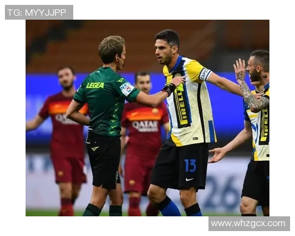 国米赛场爆发小插曲，裁判如何处理？