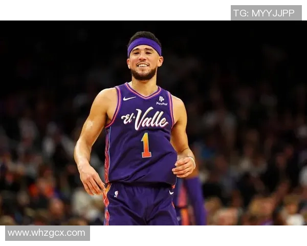 战术拆解：布克为何能掌控比赛节奏？